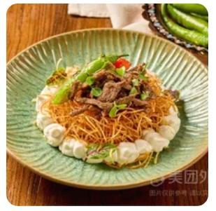 Beef with potato