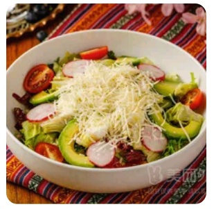 Avocado Salad