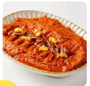 Muhammara