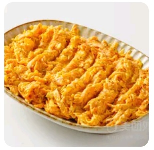 Turkish Carrot tartare