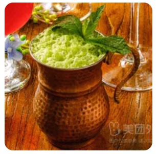 mint limonata