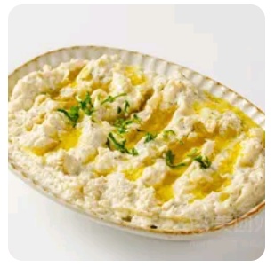 Yoghurt Eggplant Mezze