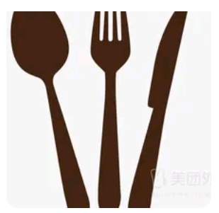 Provide Cutlery