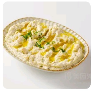 Cucumber Cacik