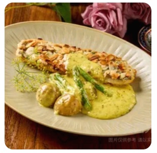 Pan fried seabass