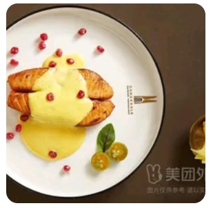 Hollandaise Soslu Somon