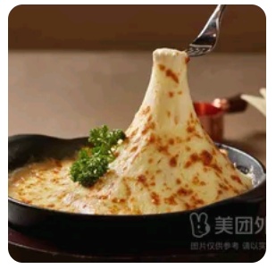 Mantarlı julyen Chiken French Cheese-Chicken