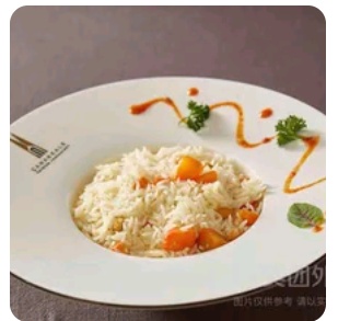 Plov