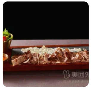 Porsiyon Chiken Doner