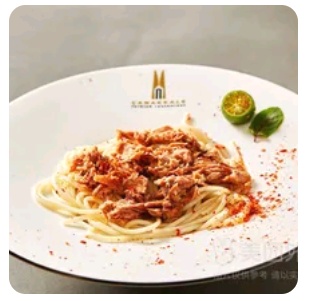 Ton Balıklı Spaghetti