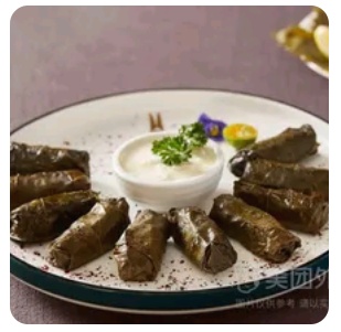 Yaprak Dolmasi