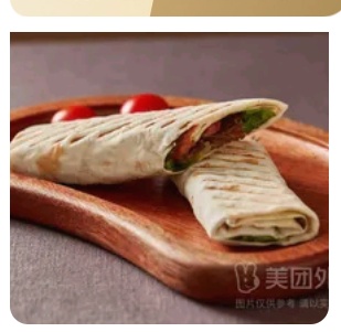 dürüm