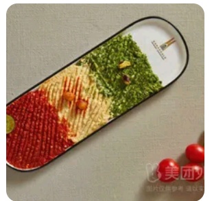 Karisik Meze