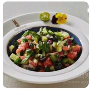 Kasik salata