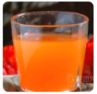 Mixed fresh juice