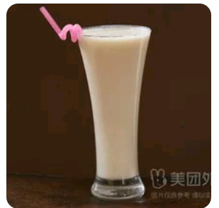Ayran