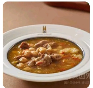 Guvecte piti