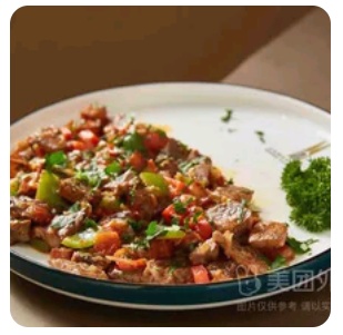 Fried Lamb çoban kaurma