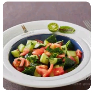Coban salata