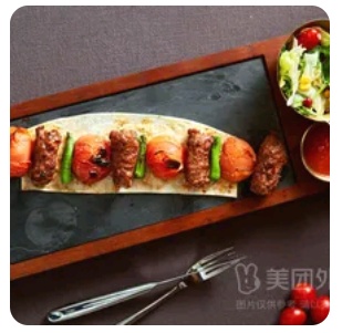 Kebap with tomato