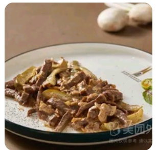 Dil kaumasi