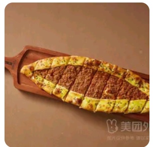 Kıymalı Pide