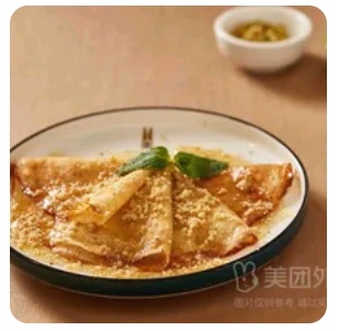 Pancakes with honey