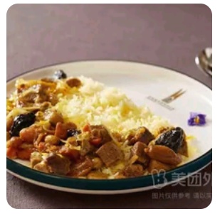 Azerbaijan etli plov