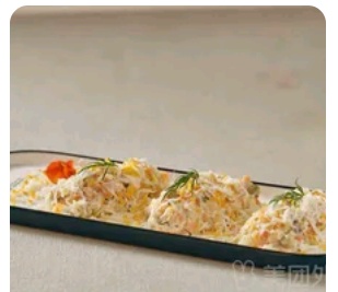 Basket Salad