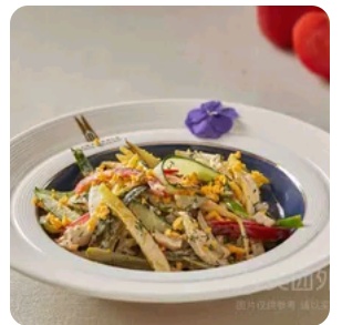 Chicken Salata