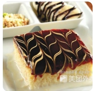 Tres Leche