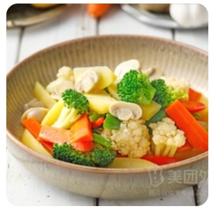 Mixed Vegetables