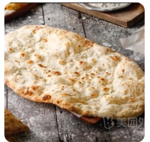 LAVASH