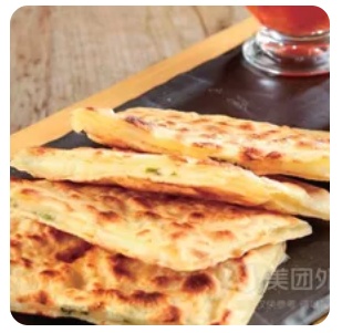 Cheese Gozleme