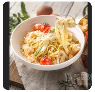 SEAFOOD LINGUINI