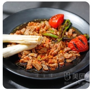 SAUTEED MEAT