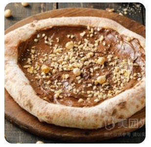 CHOCOLATE PIZZA