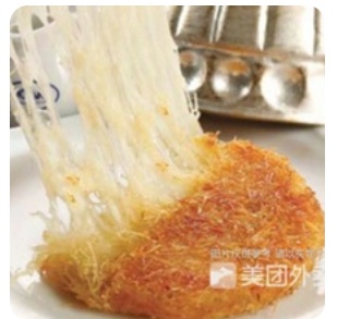 Kanafeh