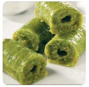 Pistachio Dolama