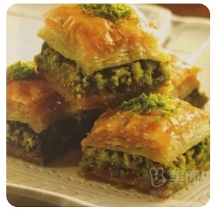 Pistachio Bakalva
