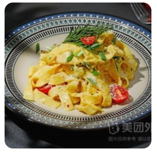LEMON CHICKEN