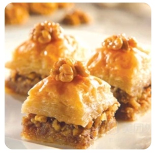Walnut Baklawa