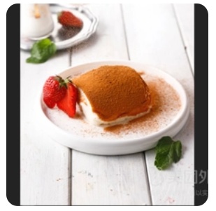 Light Milk Pudding
