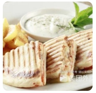 Grilled Meatball Sandwich