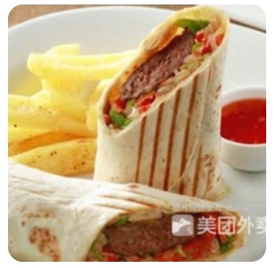 Grilled Meatball Wrap