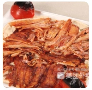 CHICKEN DOENR