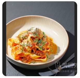 FETTUCCINE