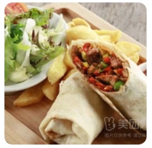 Meat Levash Wrap