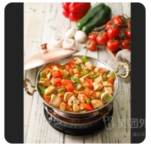 CHICKEN ROAST