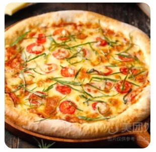 MARGARITE PIZZA